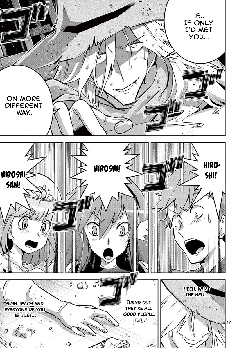 Isekai wo Denma dake de Ikinuku!! Chapter 7 - Page 17