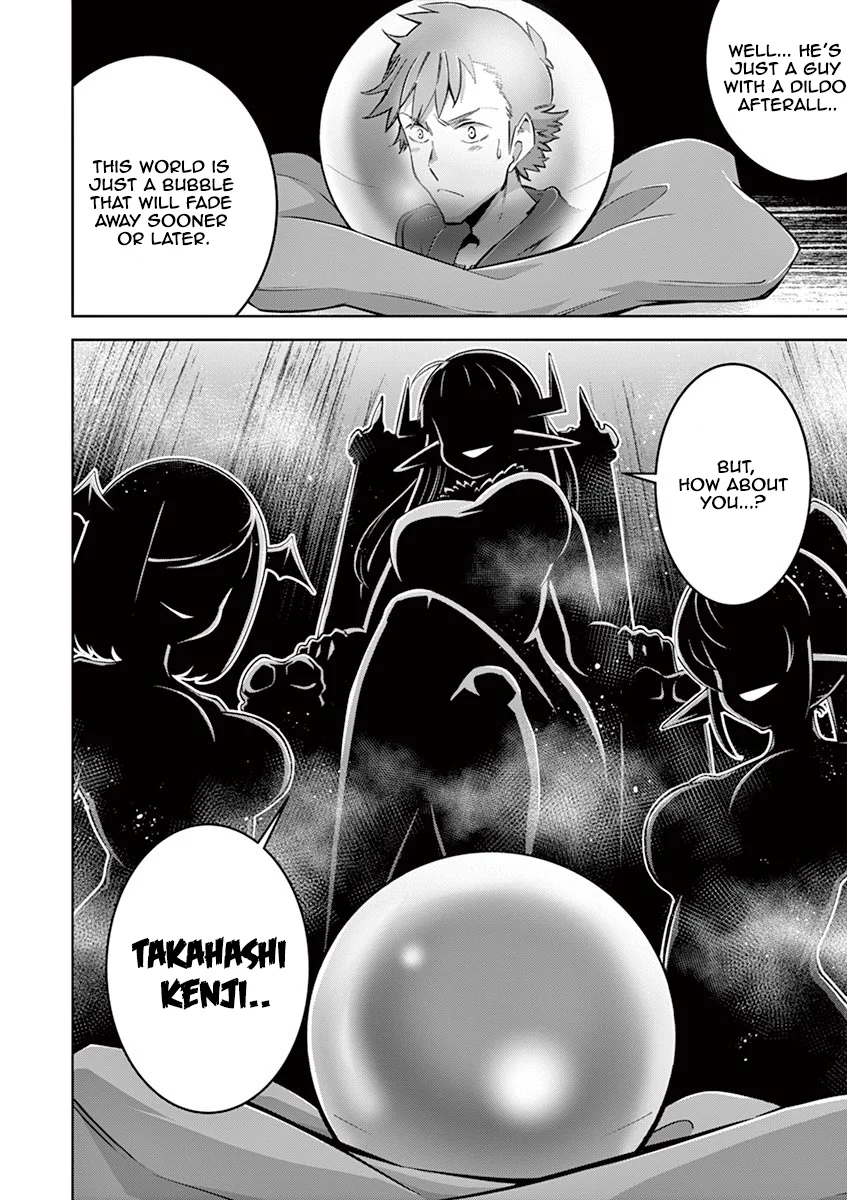 Isekai wo Denma dake de Ikinuku!! Chapter 7 - Page 20