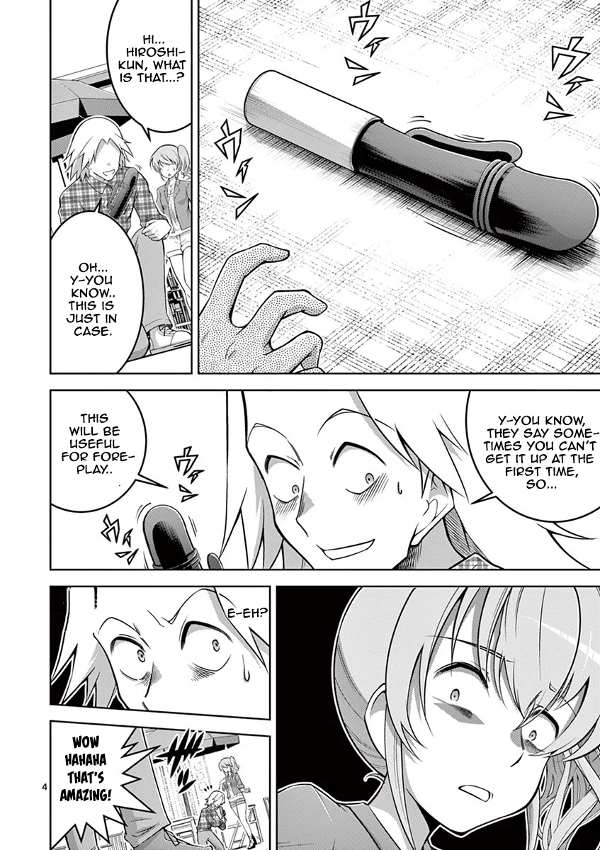 Isekai wo Denma dake de Ikinuku!! Chapter 7 - Page 4