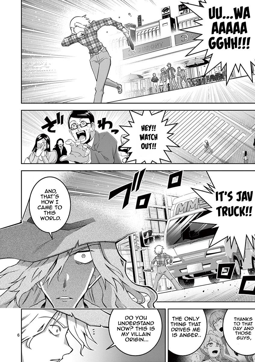 Isekai wo Denma dake de Ikinuku!! Chapter 7 - Page 6