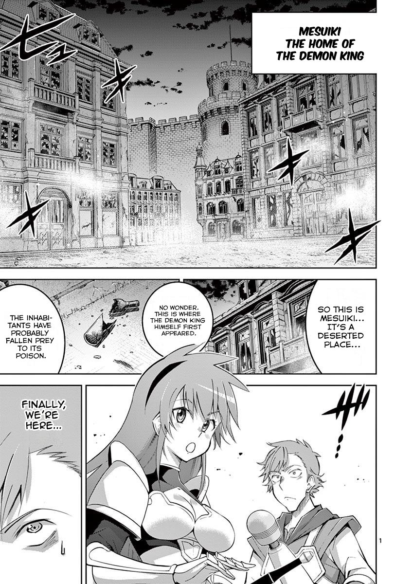 Isekai wo Denma dake de Ikinuku!! Chapter 8 - Page 1