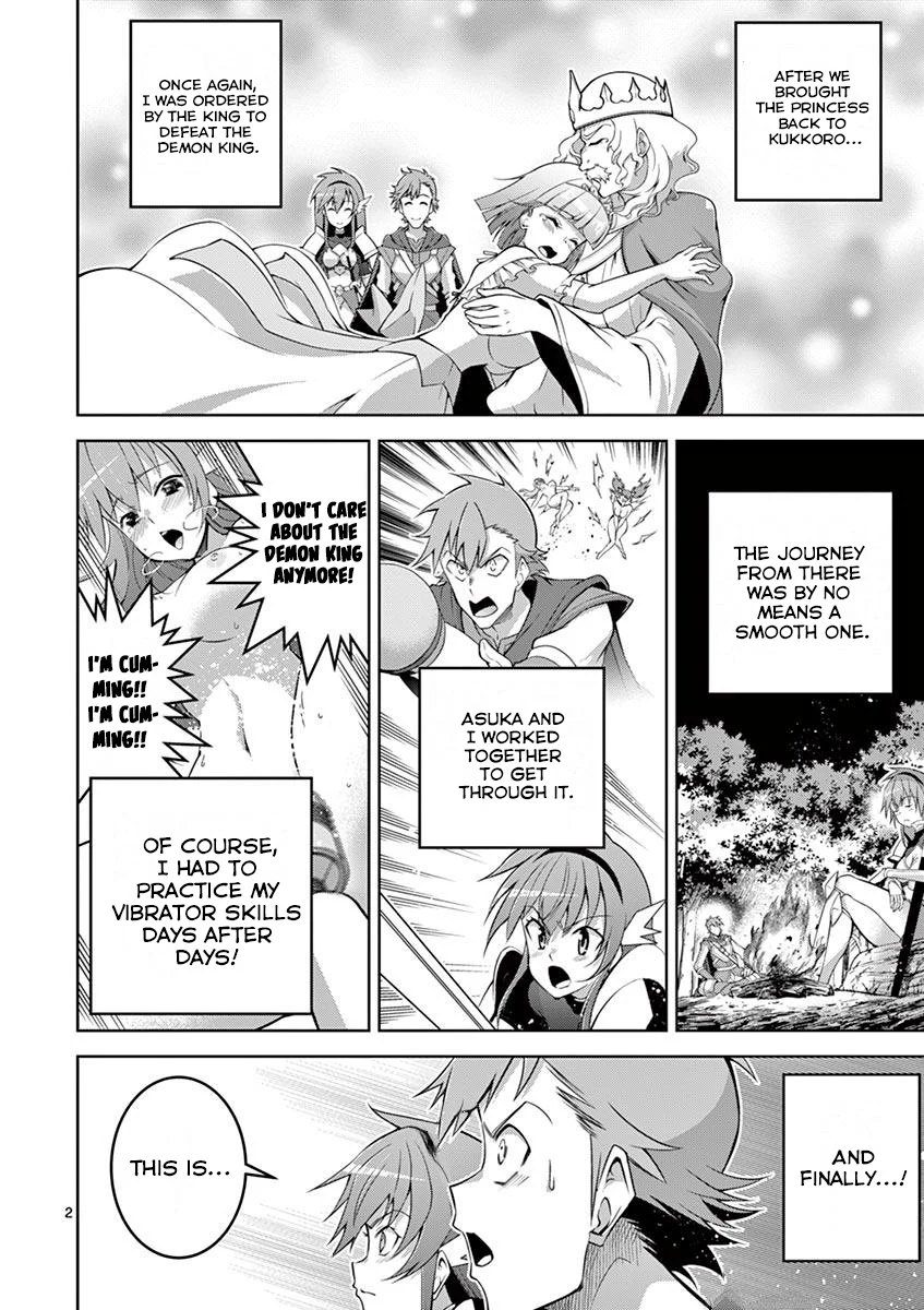 Isekai wo Denma dake de Ikinuku!! Chapter 8 - Page 2