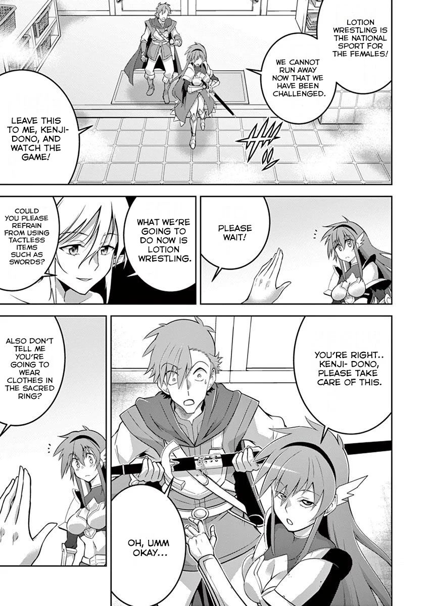 Isekai wo Denma dake de Ikinuku!! Chapter 8 - Page 13