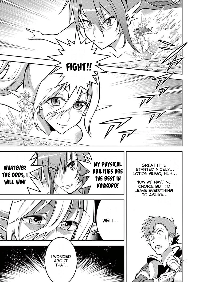 Isekai wo Denma dake de Ikinuku!! Chapter 8 - Page 15
