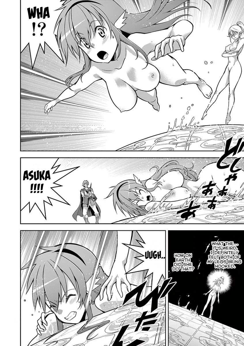 Isekai wo Denma dake de Ikinuku!! Chapter 8 - Page 16