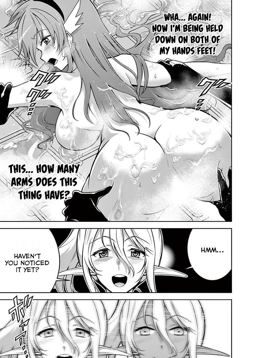 Isekai wo Denma dake de Ikinuku!! Chapter 8 - Page 17