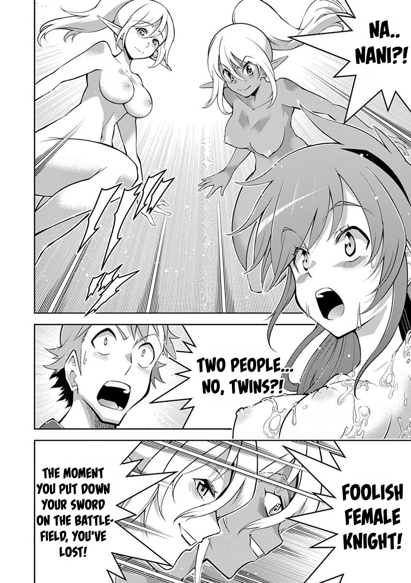 Isekai wo Denma dake de Ikinuku!! Chapter 8 - Page 18