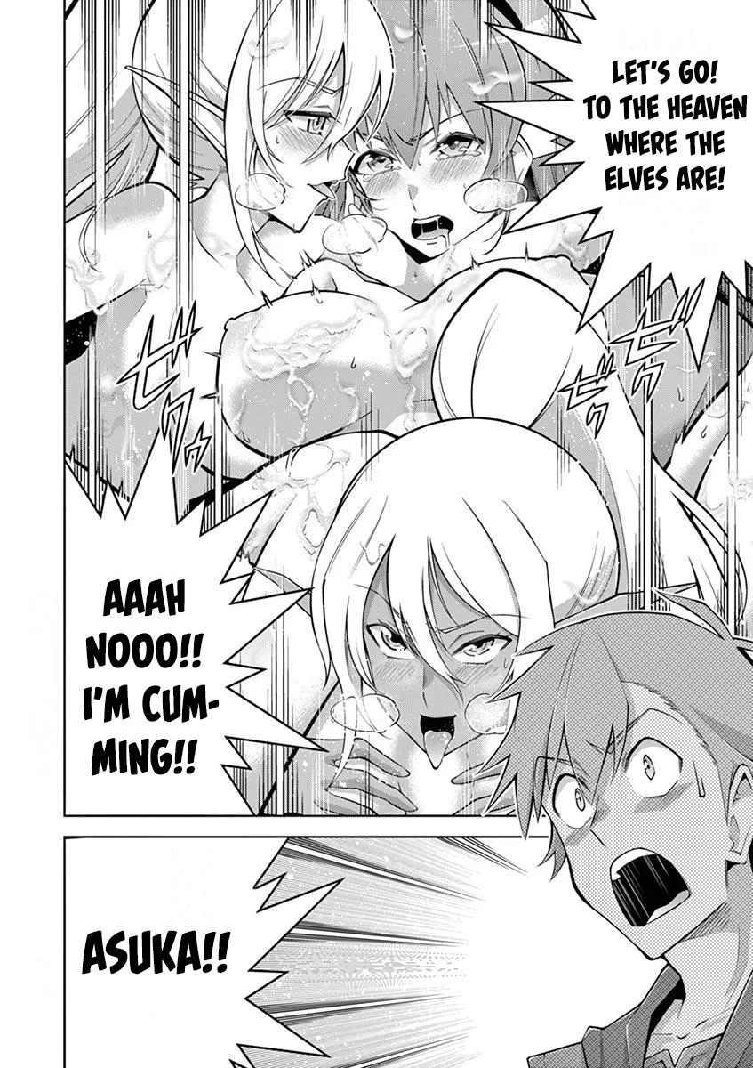 Isekai wo Denma dake de Ikinuku!! Chapter 8 - Page 20