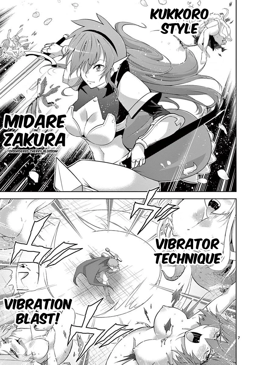 Isekai wo Denma dake de Ikinuku!! Chapter 8 - Page 7
