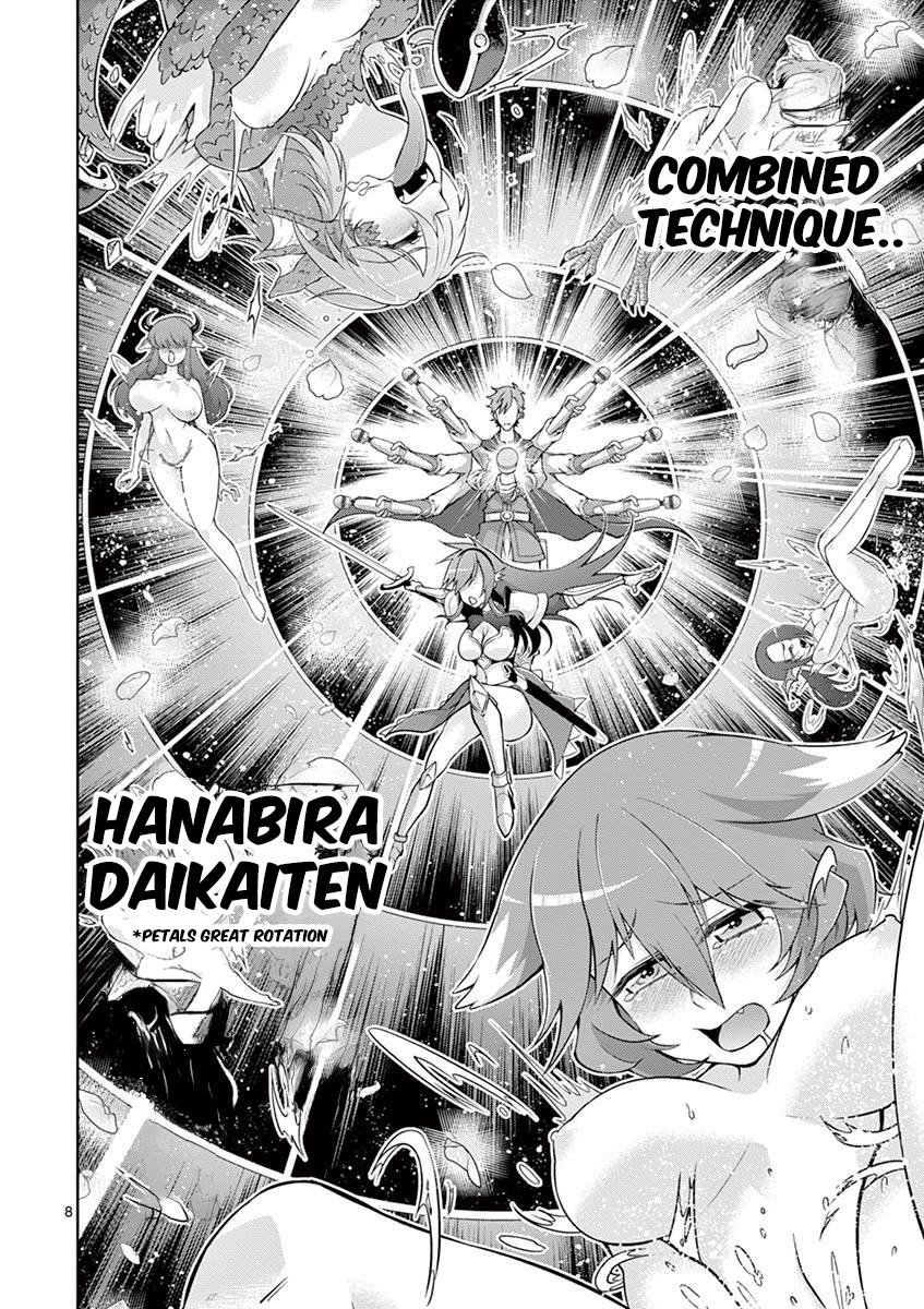 Isekai wo Denma dake de Ikinuku!! Chapter 8 - Page 8