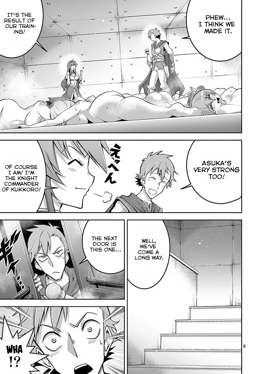 Isekai wo Denma dake de Ikinuku!! Chapter 8 - Page 9