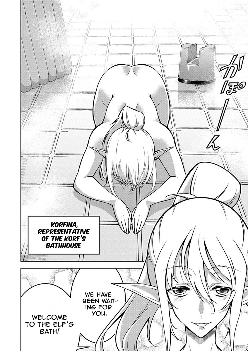 Isekai wo Denma dake de Ikinuku!! Chapter 8 - Page 10