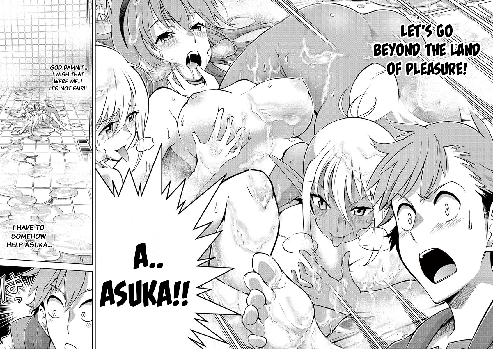 Isekai wo Denma dake de Ikinuku!! Chapter 9 - Page 2