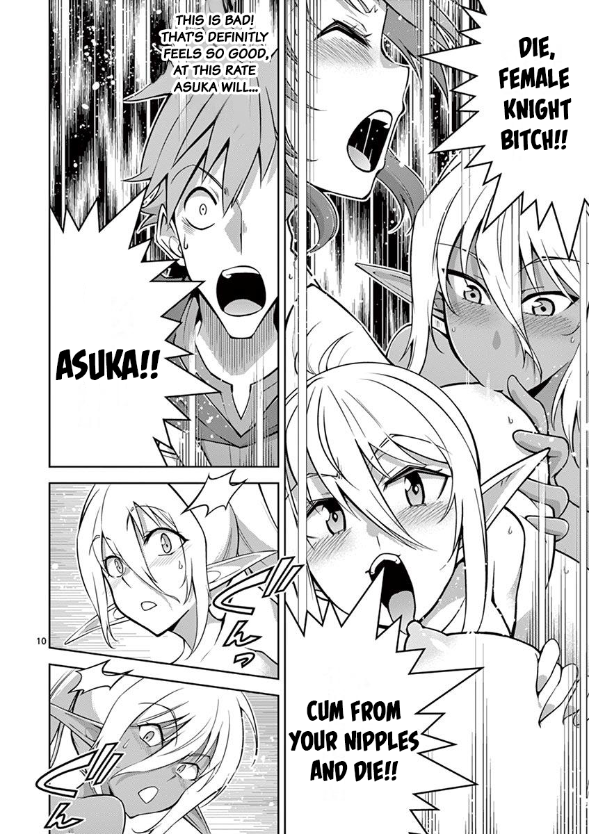 Isekai wo Denma dake de Ikinuku!! Chapter 9 - Page 11
