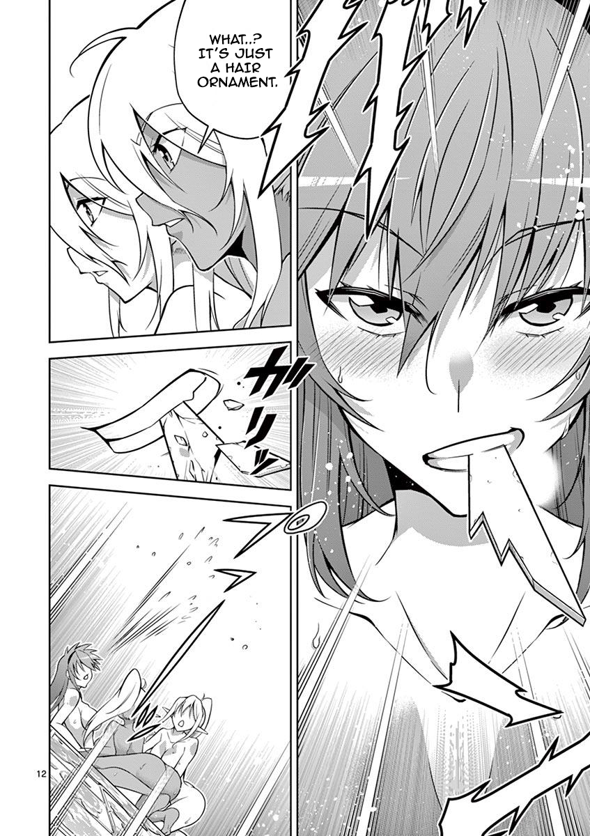 Isekai wo Denma dake de Ikinuku!! Chapter 9 - Page 13