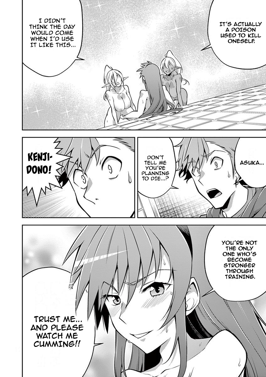 Isekai wo Denma dake de Ikinuku!! Chapter 9 - Page 15