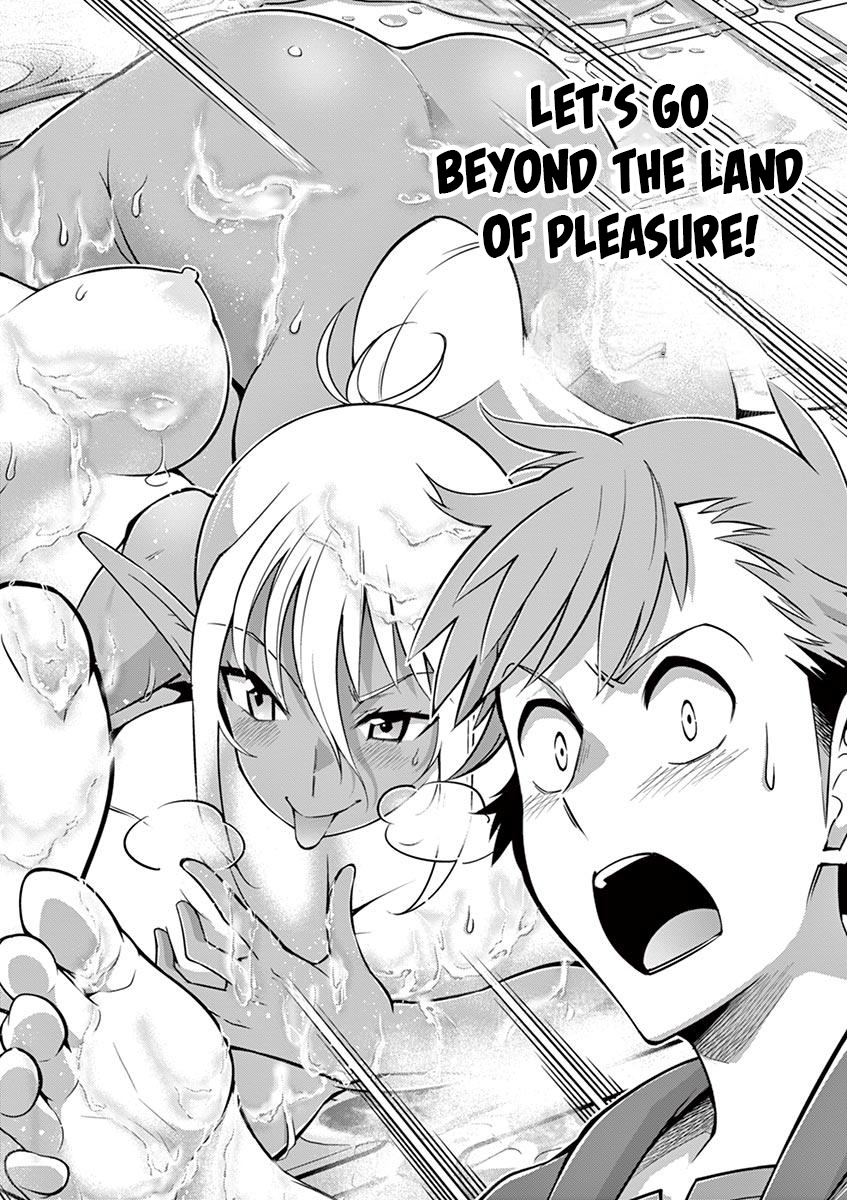 Isekai wo Denma dake de Ikinuku!! Chapter 9 - Page 3
