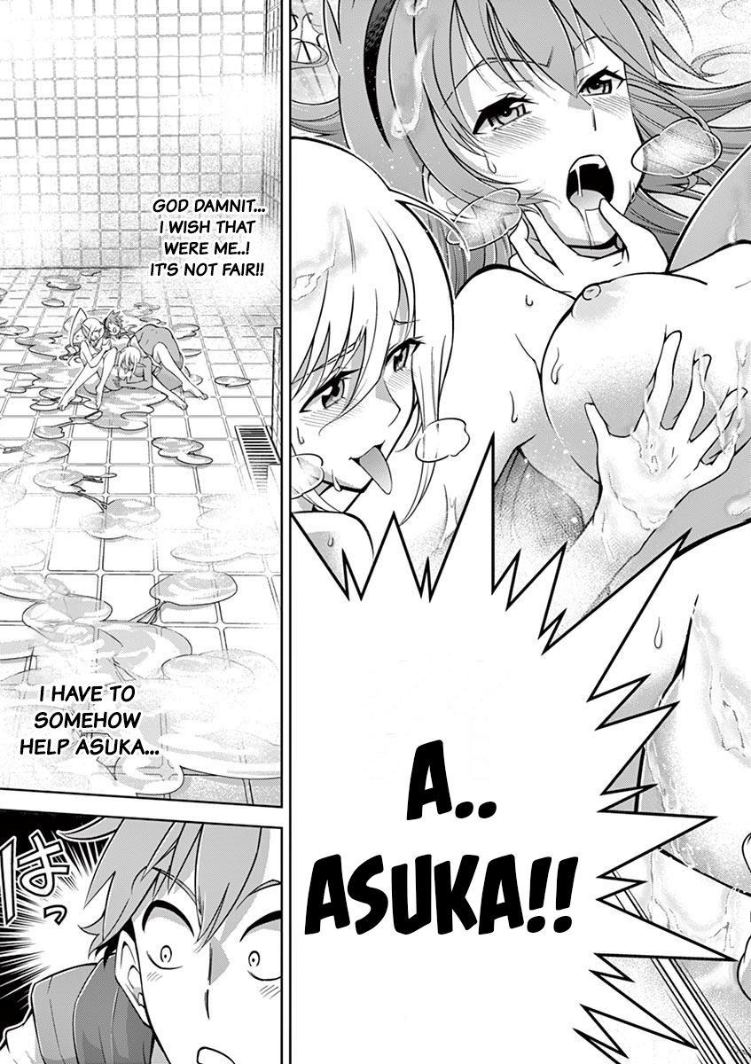 Isekai wo Denma dake de Ikinuku!! Chapter 9 - Page 4
