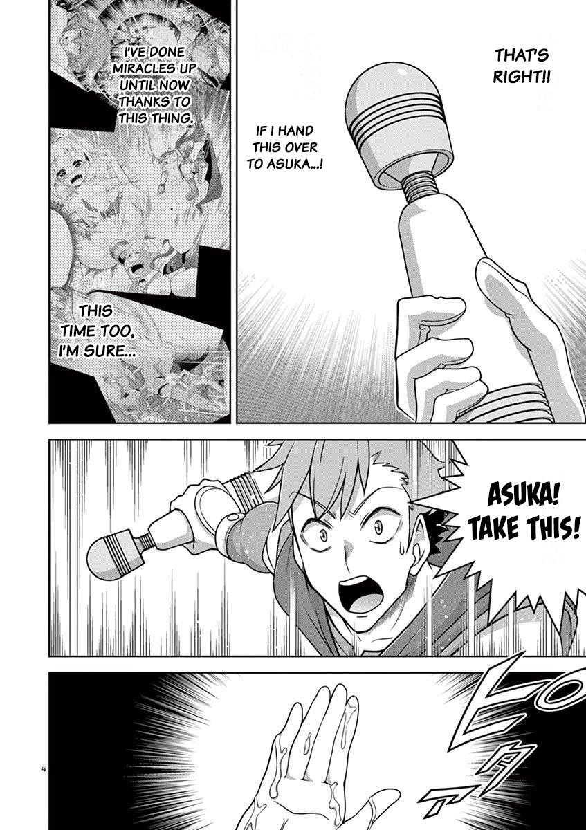 Isekai wo Denma dake de Ikinuku!! Chapter 9 - Page 5