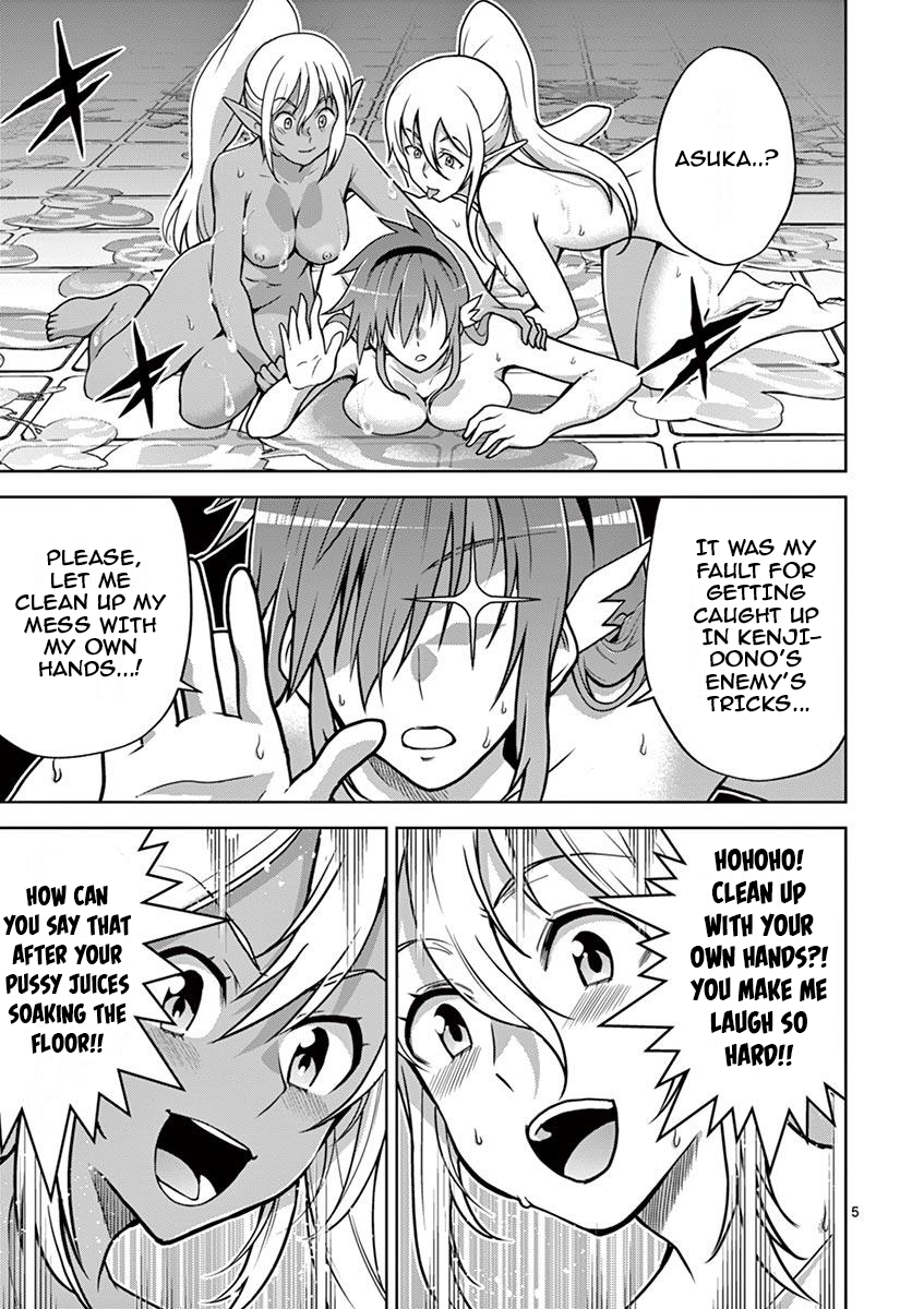 Isekai wo Denma dake de Ikinuku!! Chapter 9 - Page 6