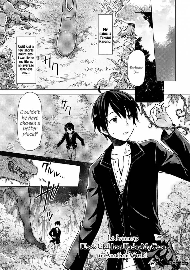 Isekai Yururi Kikou: Kosodateshinagara Boukensha Shimasu Chapter 1 - Page 2