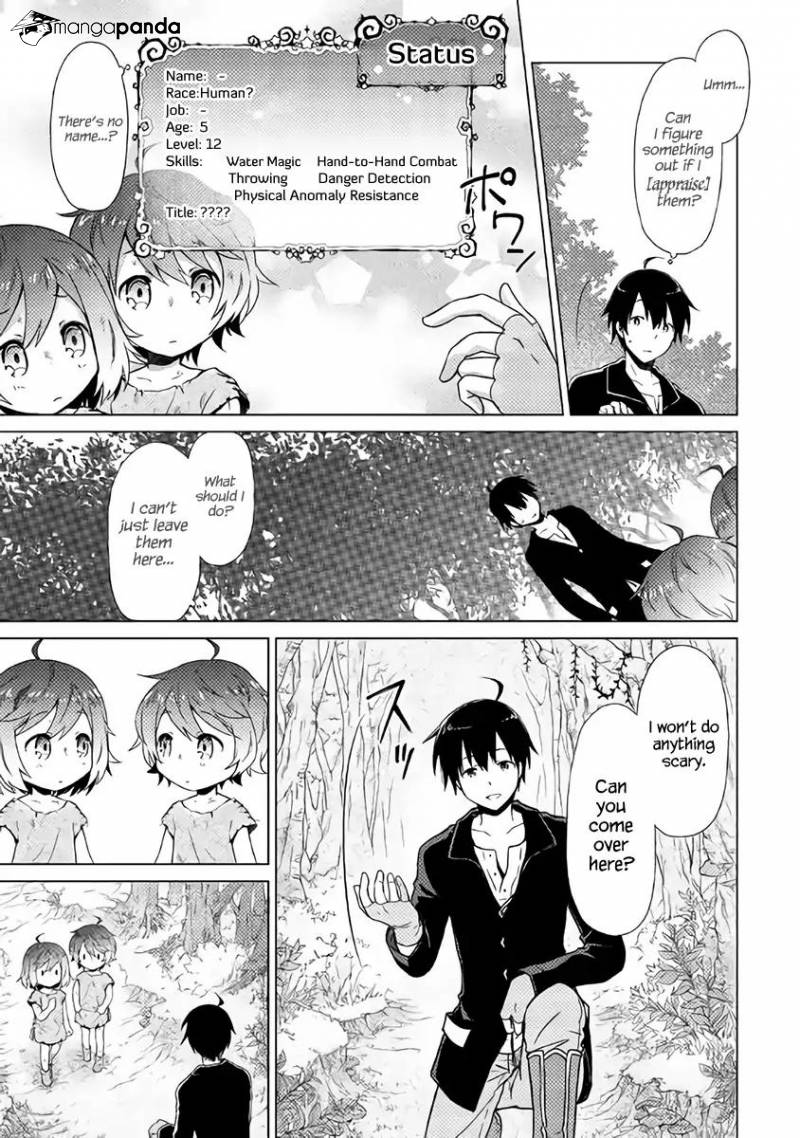 Isekai Yururi Kikou: Kosodateshinagara Boukensha Shimasu Chapter 1 - Page 11