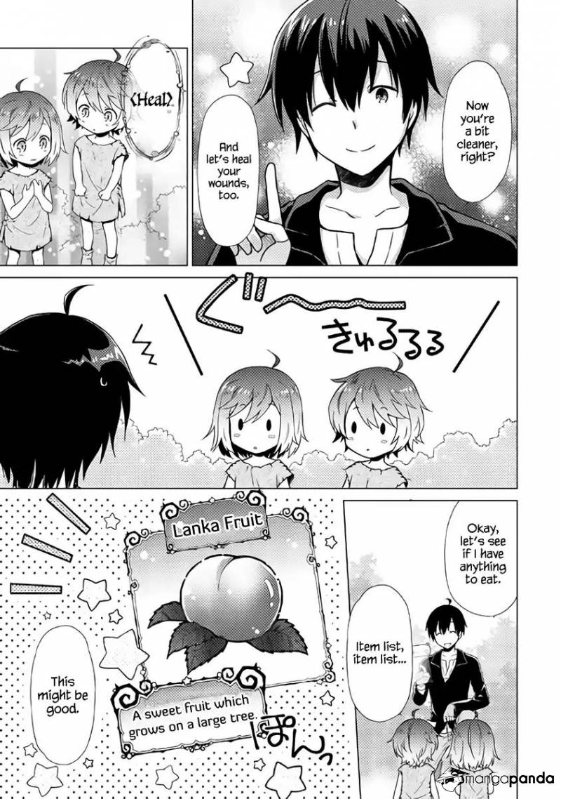 Isekai Yururi Kikou: Kosodateshinagara Boukensha Shimasu Chapter 1 - Page 13