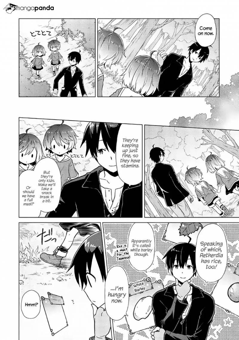 Isekai Yururi Kikou: Kosodateshinagara Boukensha Shimasu Chapter 1 - Page 18