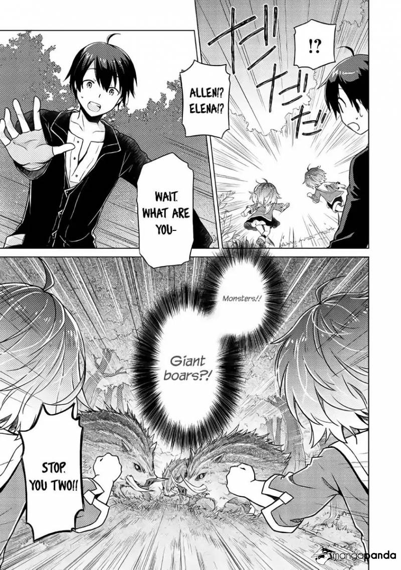 Isekai Yururi Kikou: Kosodateshinagara Boukensha Shimasu Chapter 1 - Page 19