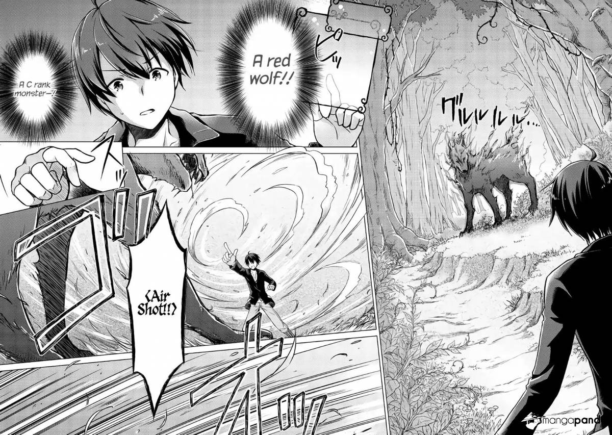 Isekai Yururi Kikou: Kosodateshinagara Boukensha Shimasu Chapter 1 - Page 3