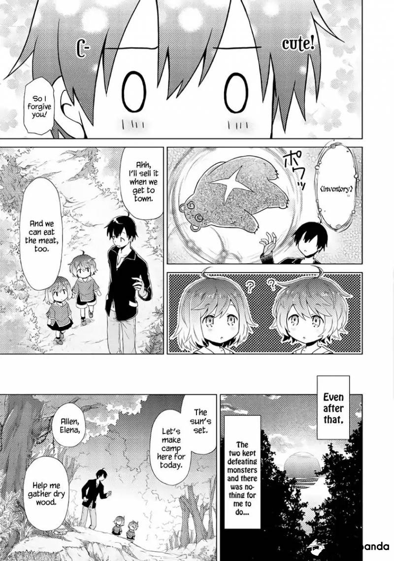 Isekai Yururi Kikou: Kosodateshinagara Boukensha Shimasu Chapter 1 - Page 25