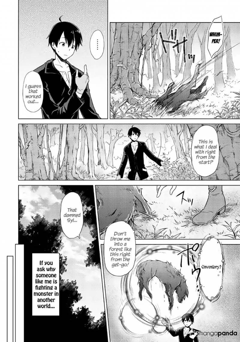 Isekai Yururi Kikou: Kosodateshinagara Boukensha Shimasu Chapter 1 - Page 4