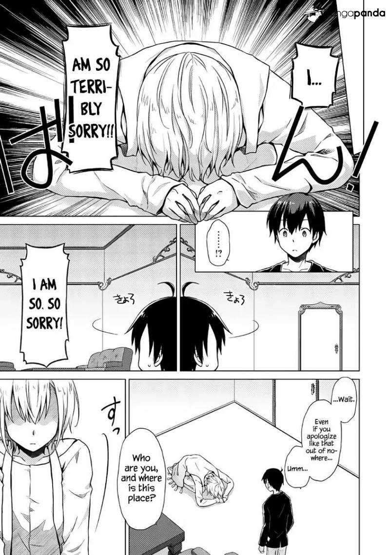 Isekai Yururi Kikou: Kosodateshinagara Boukensha Shimasu Chapter 1 - Page 5