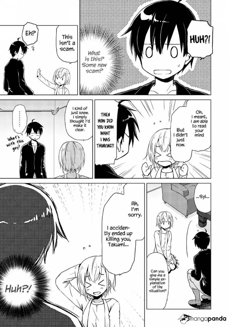 Isekai Yururi Kikou: Kosodateshinagara Boukensha Shimasu Chapter 1 - Page 7