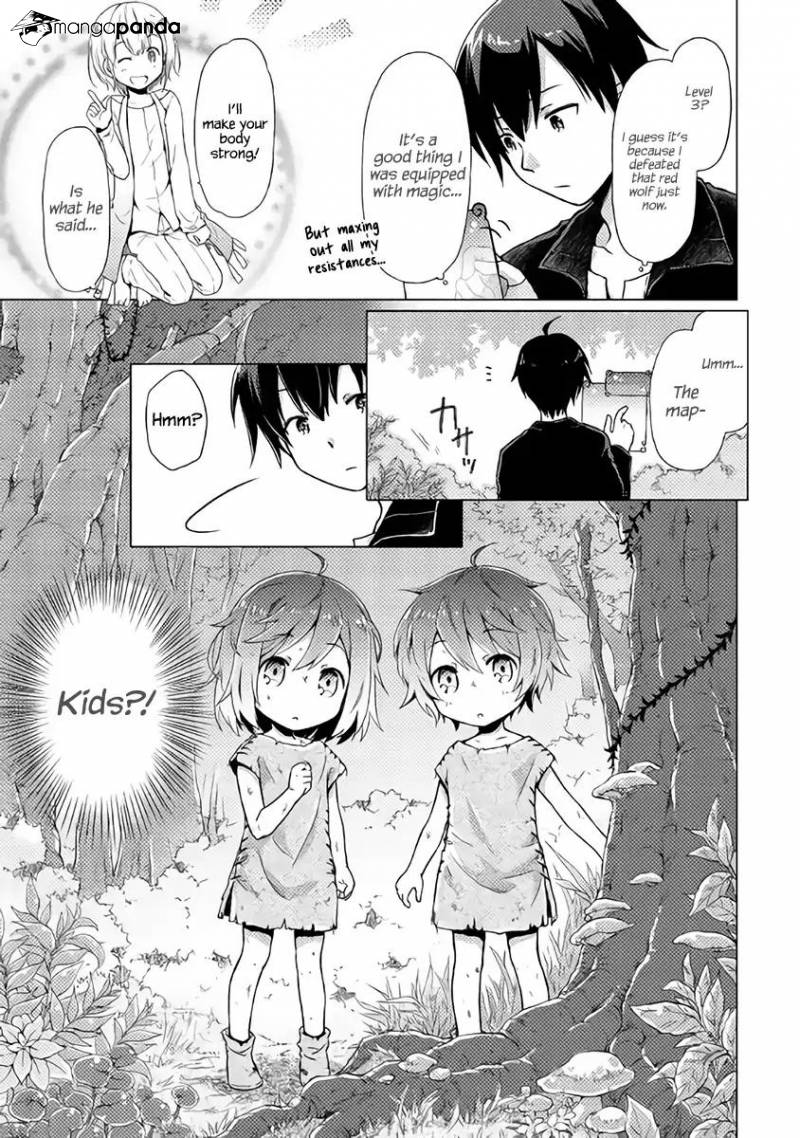 Isekai Yururi Kikou: Kosodateshinagara Boukensha Shimasu Chapter 1 - Page 9