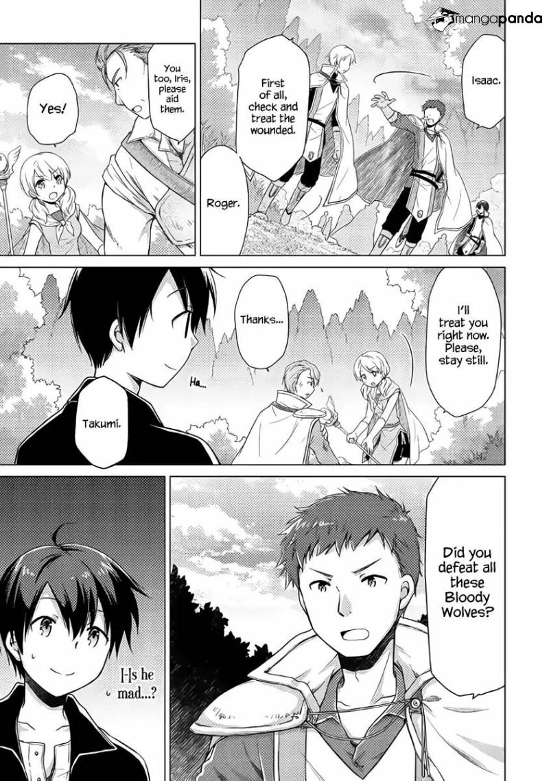 Isekai Yururi Kikou: Kosodateshinagara Boukensha Shimasu Chapter 10 - Page 15
