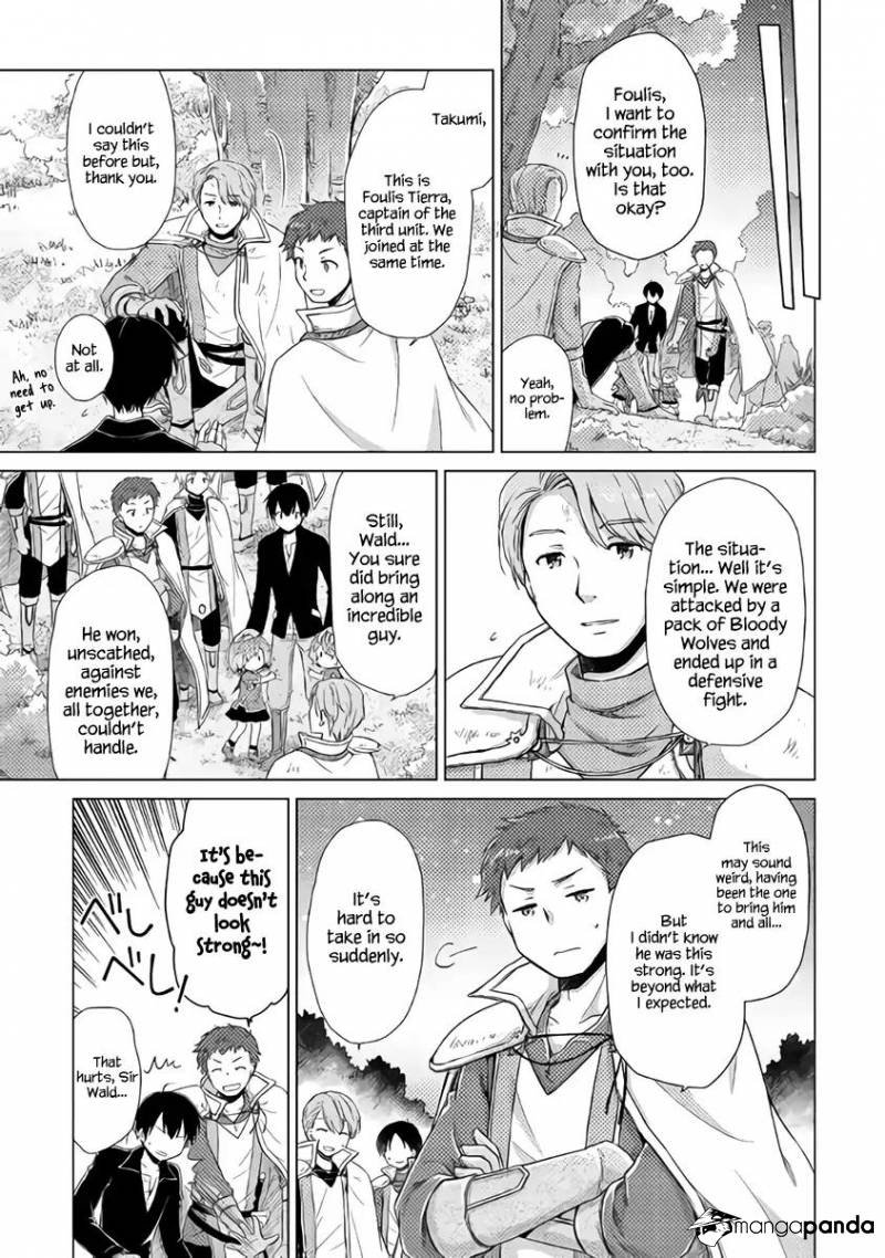 Isekai Yururi Kikou: Kosodateshinagara Boukensha Shimasu Chapter 10 - Page 17