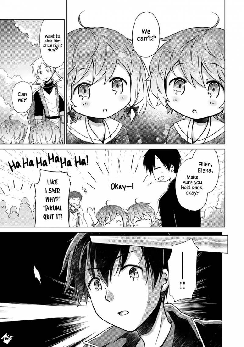 Isekai Yururi Kikou: Kosodateshinagara Boukensha Shimasu Chapter 10 - Page 19