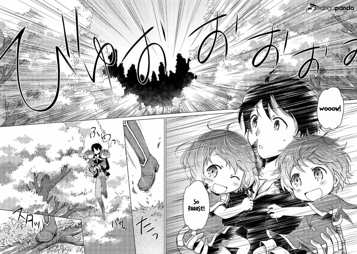 Isekai Yururi Kikou: Kosodateshinagara Boukensha Shimasu Chapter 10 - Page 3
