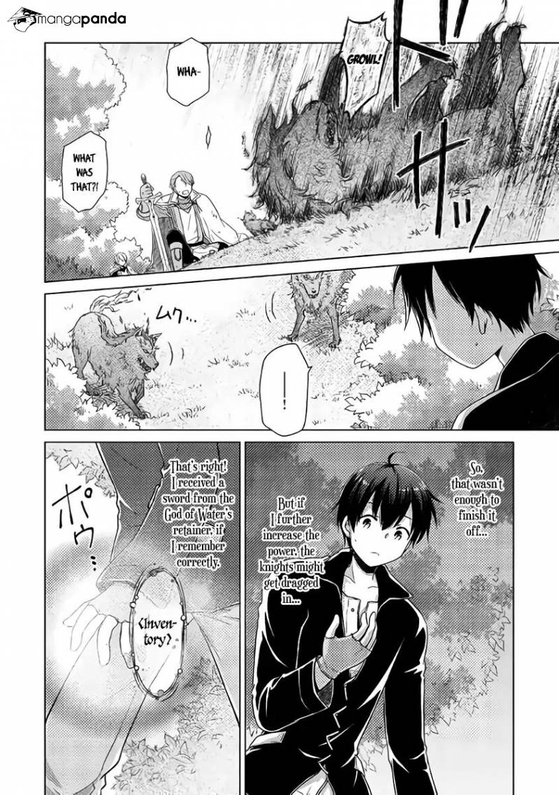Isekai Yururi Kikou: Kosodateshinagara Boukensha Shimasu Chapter 10 - Page 6