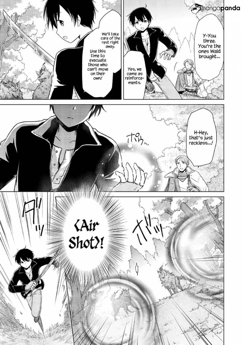 Isekai Yururi Kikou: Kosodateshinagara Boukensha Shimasu Chapter 10 - Page 9