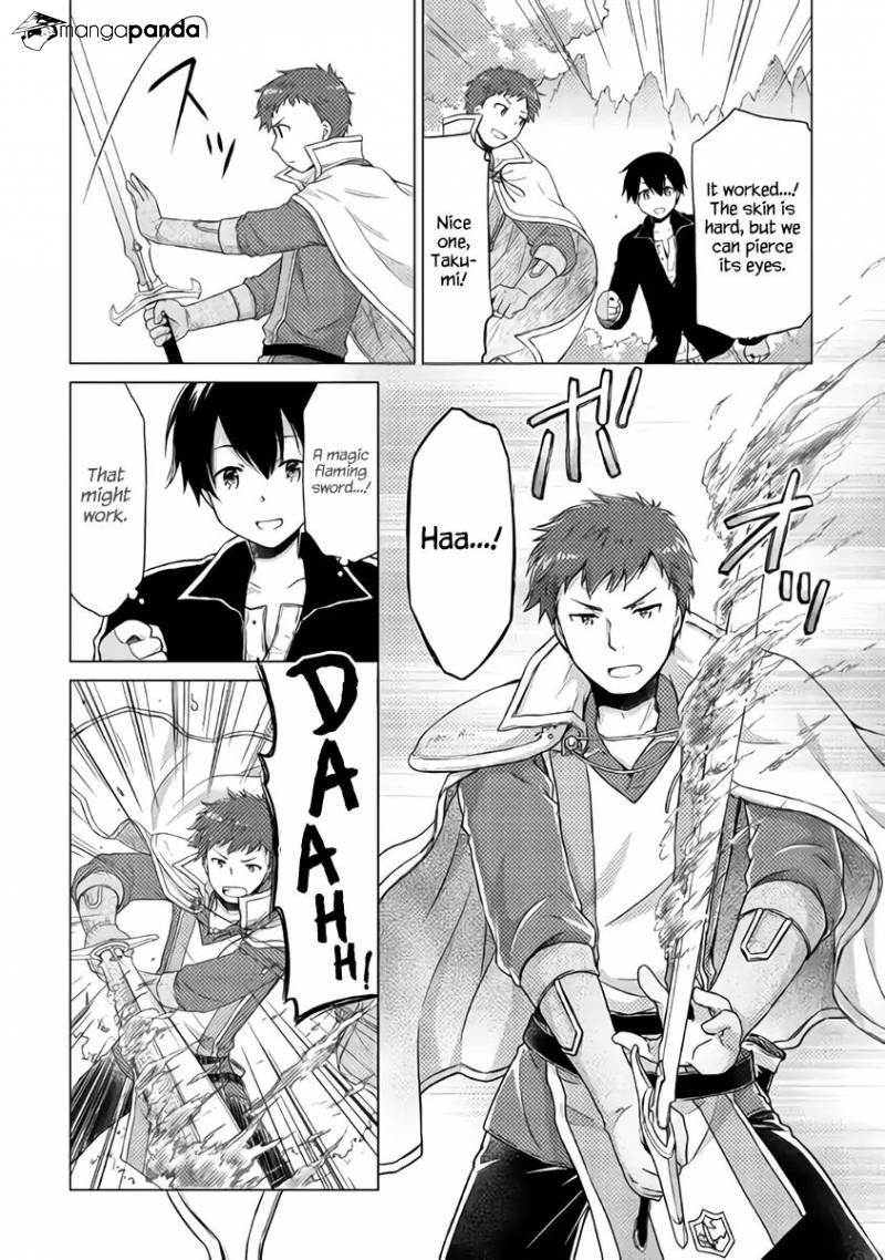 Isekai Yururi Kikou: Kosodateshinagara Boukensha Shimasu Chapter 11 - Page 12