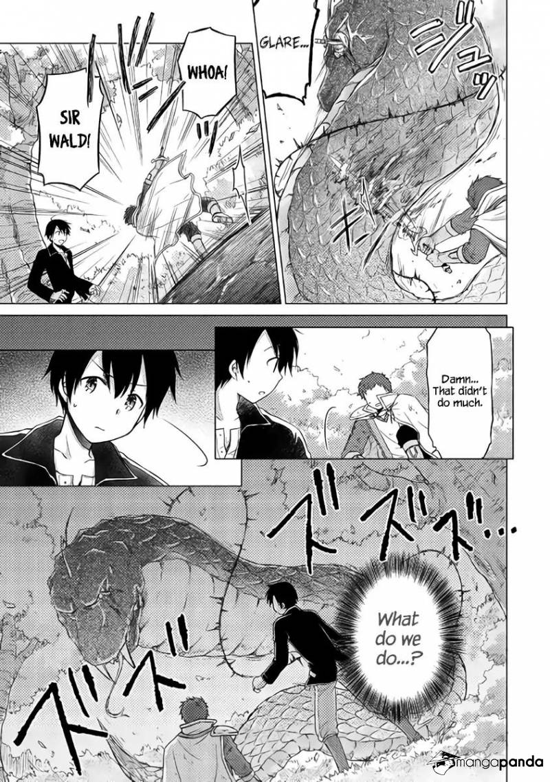 Isekai Yururi Kikou: Kosodateshinagara Boukensha Shimasu Chapter 11 - Page 13