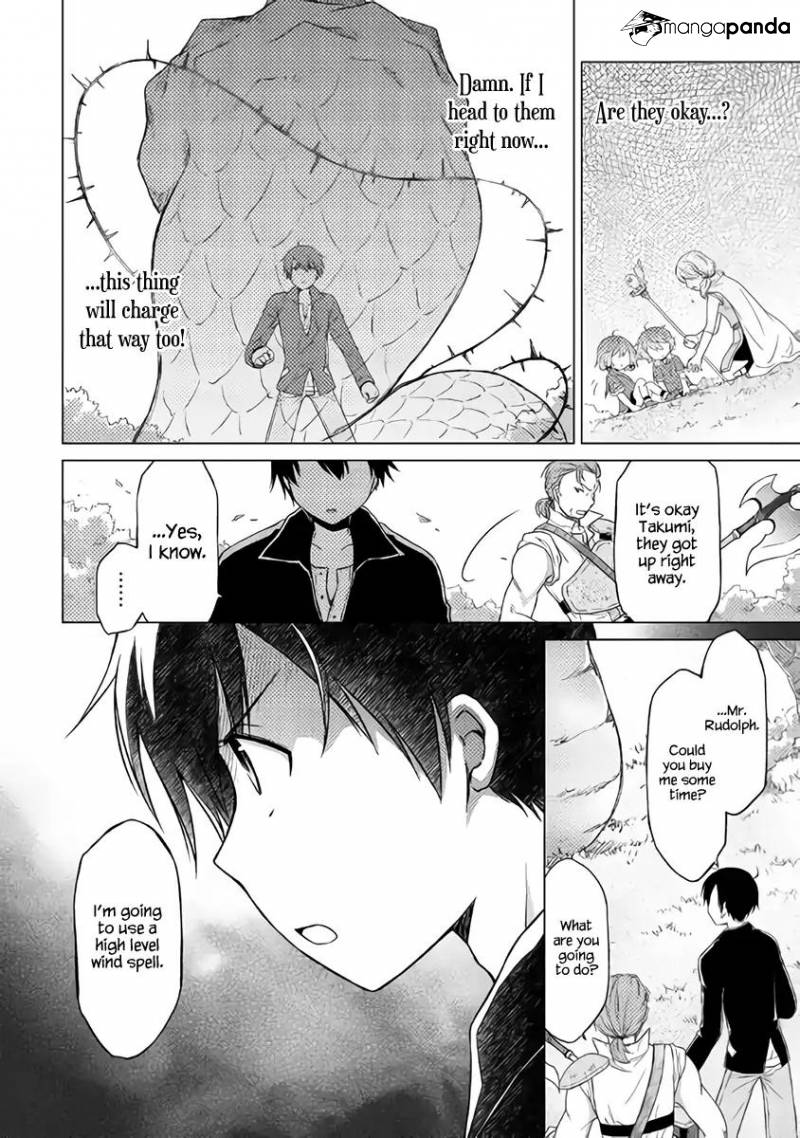Isekai Yururi Kikou: Kosodateshinagara Boukensha Shimasu Chapter 11 - Page 16