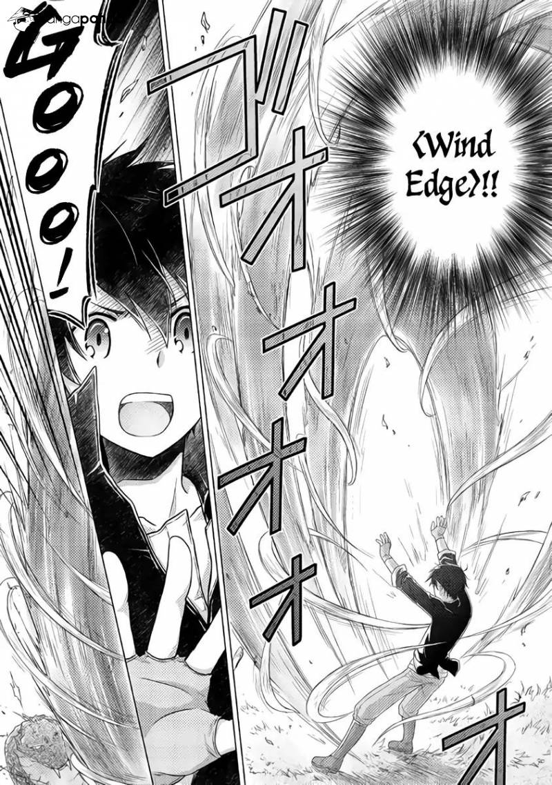 Isekai Yururi Kikou: Kosodateshinagara Boukensha Shimasu Chapter 11 - Page 19