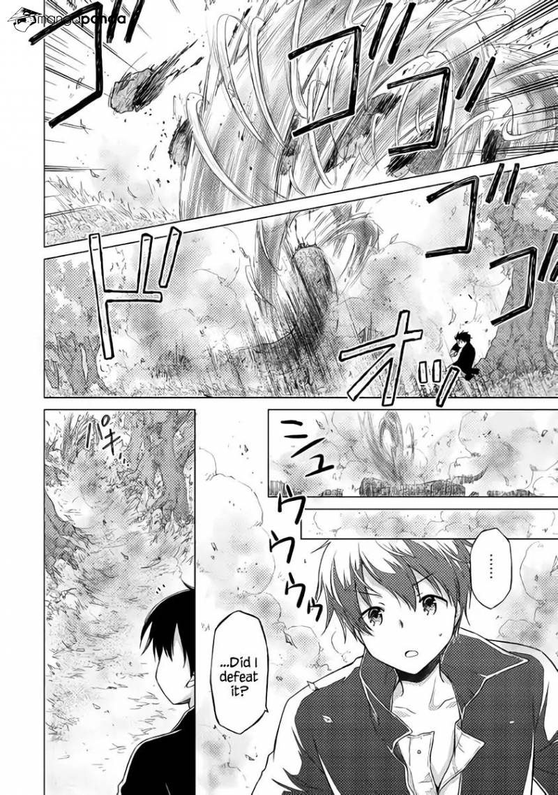 Isekai Yururi Kikou: Kosodateshinagara Boukensha Shimasu Chapter 11 - Page 20