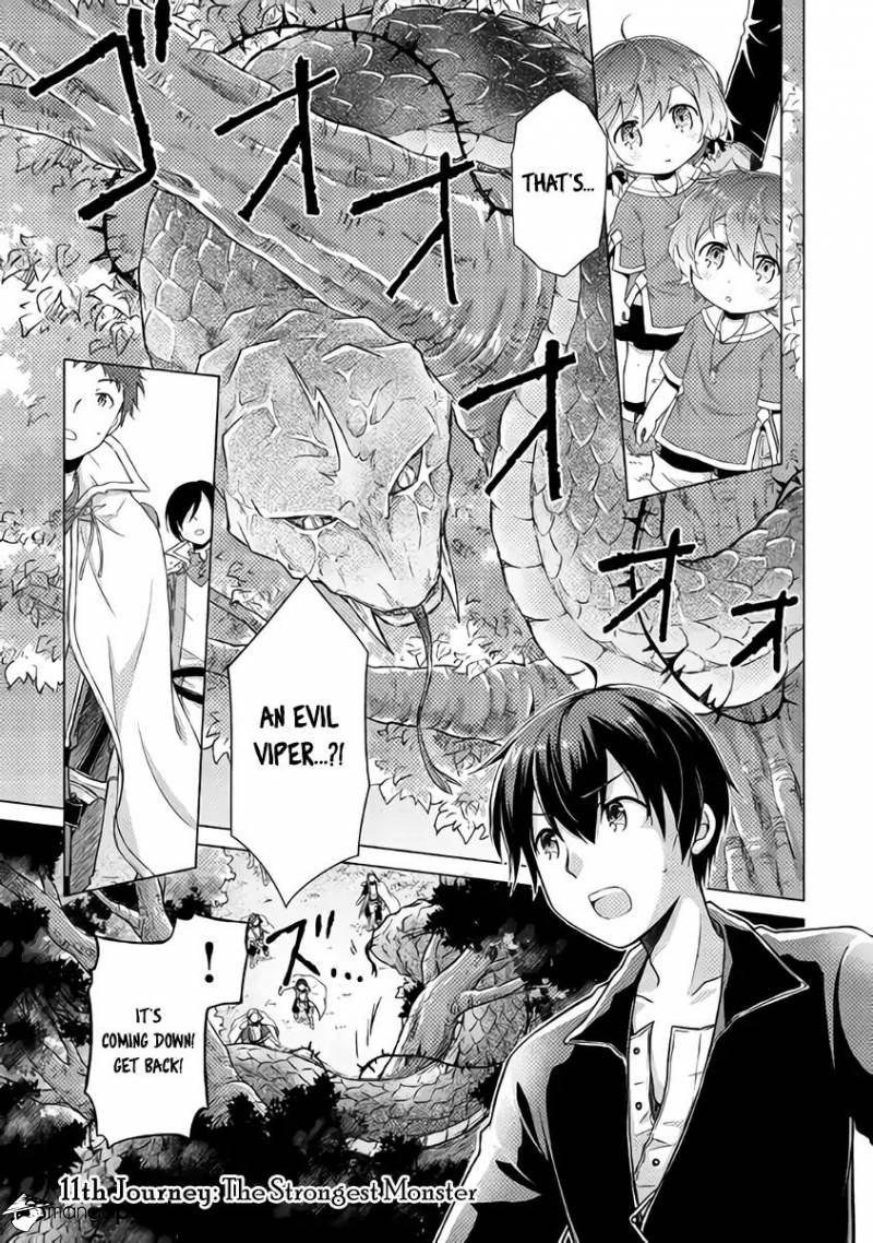 Isekai Yururi Kikou: Kosodateshinagara Boukensha Shimasu Chapter 11 - Page 3