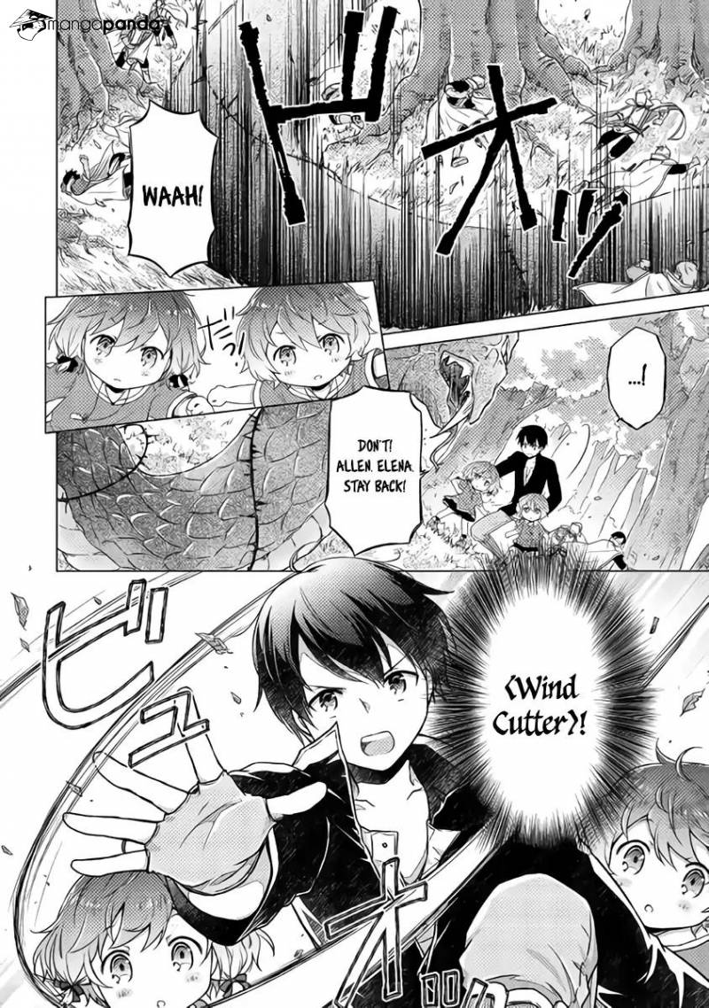 Isekai Yururi Kikou: Kosodateshinagara Boukensha Shimasu Chapter 11 - Page 4