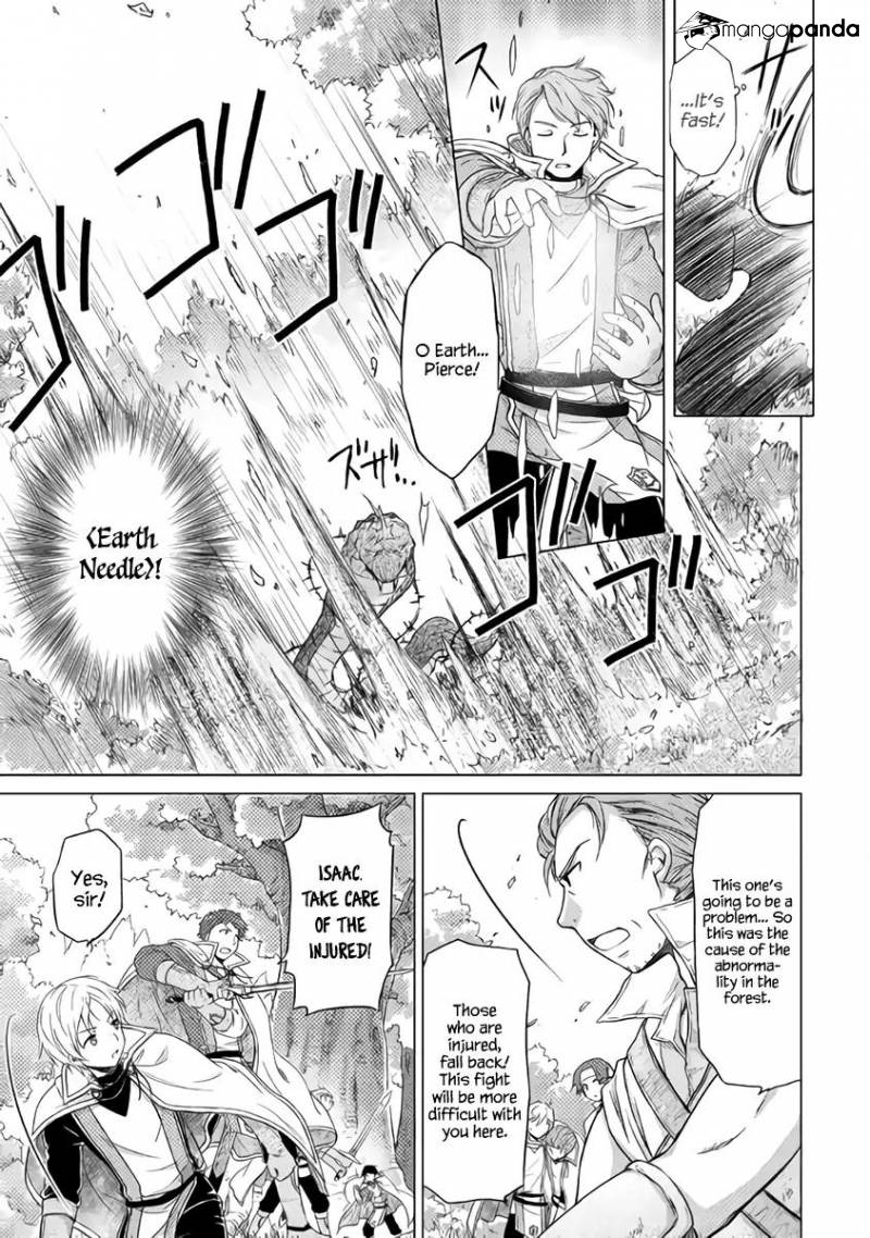 Isekai Yururi Kikou: Kosodateshinagara Boukensha Shimasu Chapter 11 - Page 5