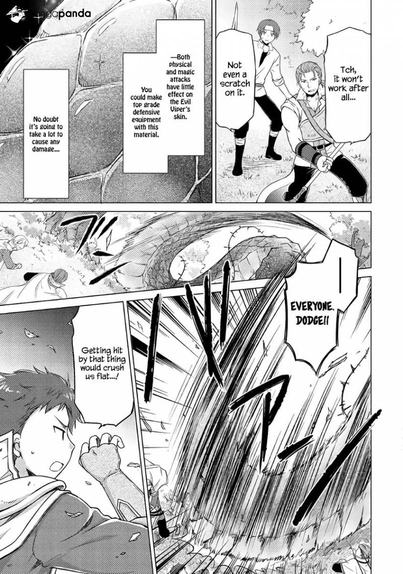 Isekai Yururi Kikou: Kosodateshinagara Boukensha Shimasu Chapter 11 - Page 7